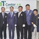 주)동북식품 이미지