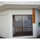 한일아파트경로당 이미지