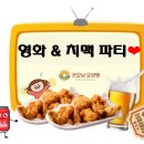 굿모닝요양원 - 남동구 | 굿모닝요양원