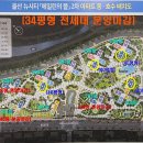 청량중학교 내 이미지