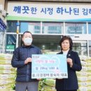 대경정비센타 이미지