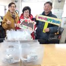 금곡양정행정복지센터 | 남양주시 금곡양정행정복지센터, 1인 가구에 연 42회 밑반찬 꾸러미 지원