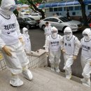 국립여수검역소 이미지