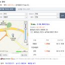 반촌주유소 네이버블로그