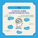 마당커뮤니케이션