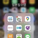 생활에 필요한 앱 이미지