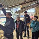 합동축산 이미지