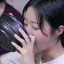 청주추어탕 이미지