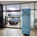 윤수길골프아카데미