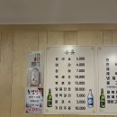 더진미평냉
