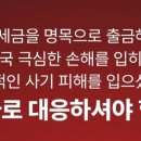 엠제이컴퍼니(주) 이미지