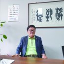 서울농수산물도매시장정산