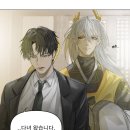 비비한의원 이미지