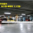 동명벽산블루밍 이미지