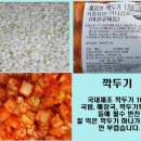 해드림유통