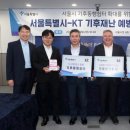 kt(버스정류장) 이미지