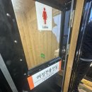 오션투어호 | [힐링낚시출조기] 25.05.31 격포 오션투어호 외수질 출조기