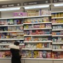 영보약국 이미지