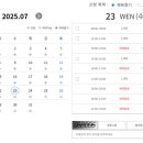 반포종합운동장체육센터 이미지