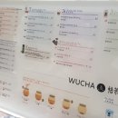 귀한곱창 네이버블로그