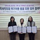 만석어린이집 이미지