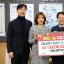 다산베아채 골프&리조트 이미지