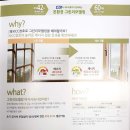 (주)리카테크