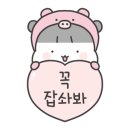 피자마루안산 이미지