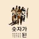 형제오락실 이미지