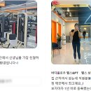 경기도 수원시 팔달구 효원로249번길 18-1 (인계동) 이미지