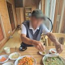 짚와이어체험장 이미지