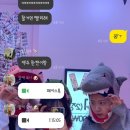 나한테는 이번 주가 새해 리스트 (다시) 시작하는 주 🧧