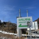 원남로-18 이미지