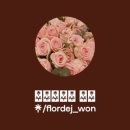 플로제이