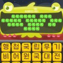 대왕헬스클럽 이미지