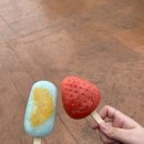 미니스톱  혜성점 | [월간 맹로그] 10월 일상