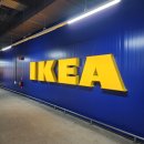 [9월 보고서] IKEA 이미지