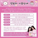 댕로하 애견유치원&애견미용 이미지