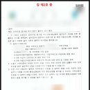 ARA행정사무소 이미지