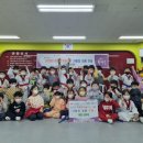 용인대삼성태권도장 이미지