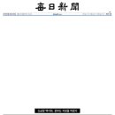 신공항종합광고