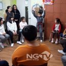 전통문화 신나게 놀아보세 이미지