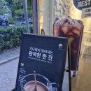 24시무인카페만월경하안9단지점 | 경기 안산 _ 24시 카페 만월경 안산고잔점