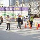 엑스포시민광장 이미지