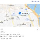 베스트원의원 이미지