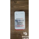 포스소프트 이미지