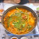 오만가지수산 이미지