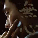 스타벅스 부산대연못골점 이미지
