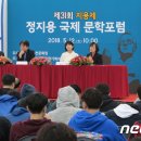투어앤리서치 이미지