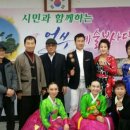 교동주민센터 이미지